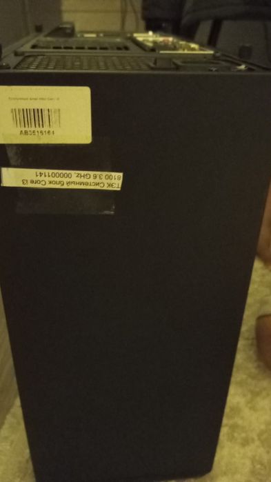 Продаются компьютеры