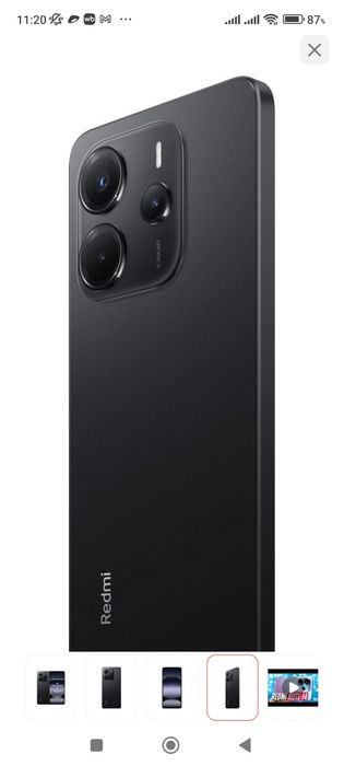 Xiaomi Redmi Note 14.