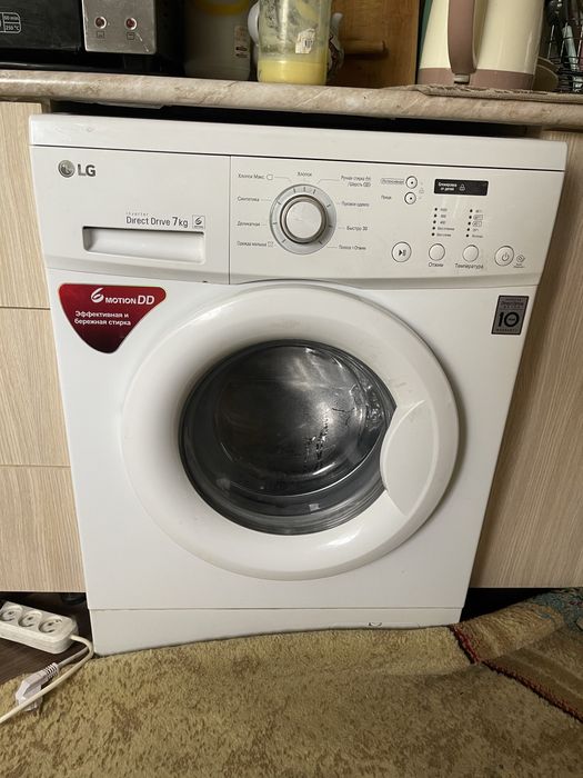 Lg 7kg original katta baraban