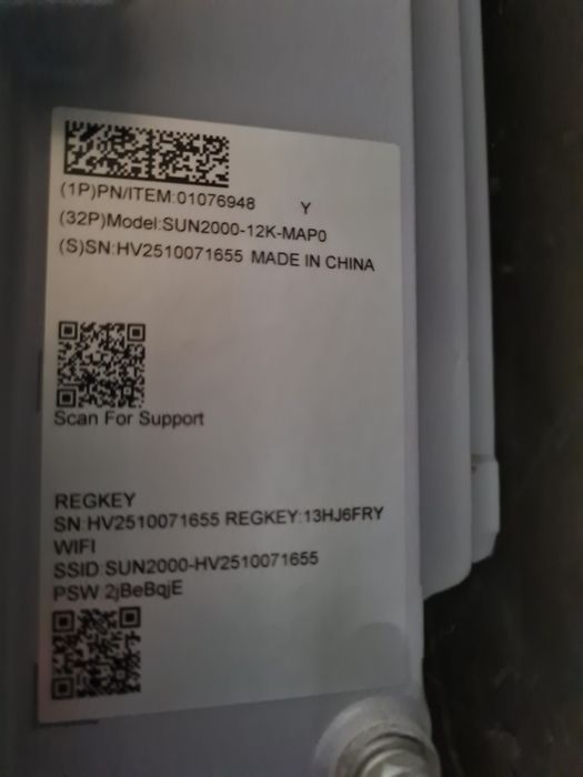 Инвертор Huawei Sun2000 12k Mapo