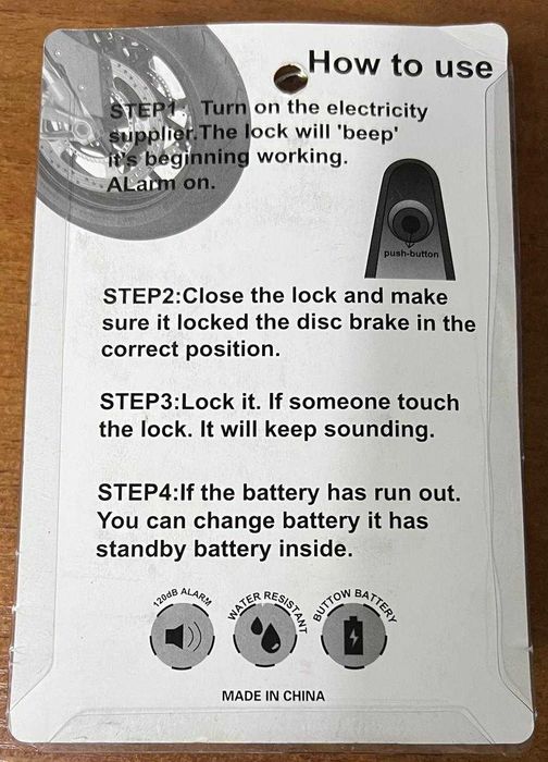 Противоугонное устройство A18