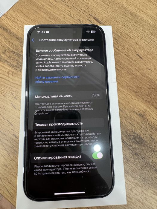 Iphone 14 Pro 128