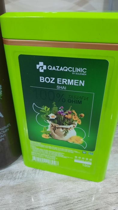 Табиғи шөптен дәрі