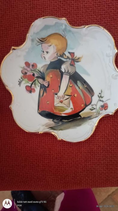 Чиния за стена ( китайска)