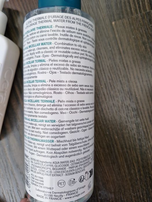 Почистваща пяна за лице Gernetic, почистващ гел CeraVe, мицеларна вода