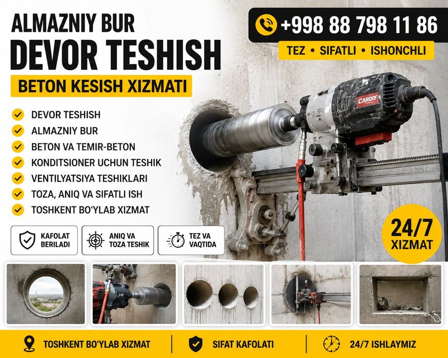 Almazniy Bur | Devor Teshish | Beton teshish  | алмазное бурение Тошке