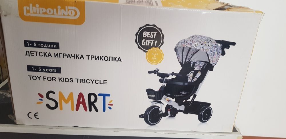 Tricicletă Chipolino Smart