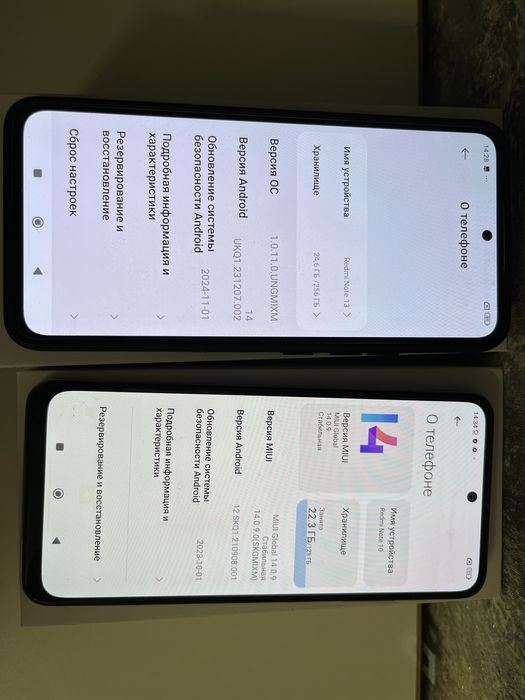 Продам телефоны Xiaomi Redmi Note 10 / Note 13