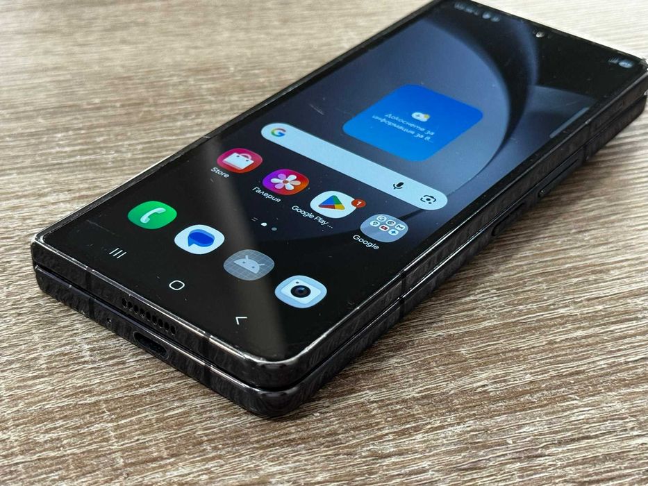 Samsung Z Fold 5