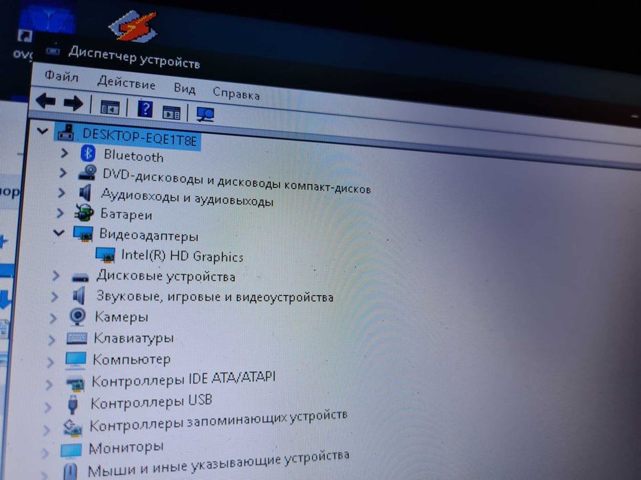 Ноутбук  Core i7