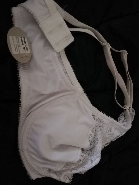 Сутиен "Хриси" 80 С