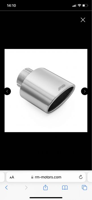 Накрайник ауспух  RM motors 100mm вход 63mm kozs77/100/63dp