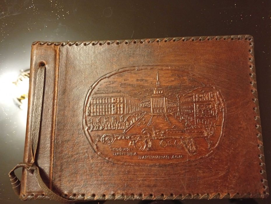 Кожен ретро фотоалбум