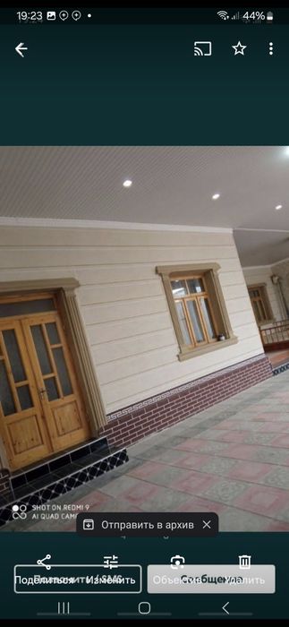 Когон шахрида 6 сотихли тайёр тезда сотилади