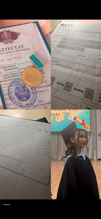 Английский язык онлайн