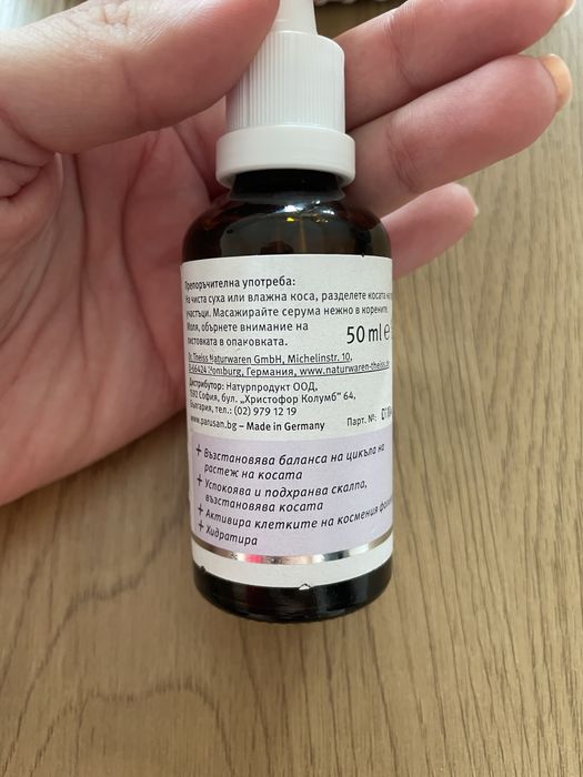 Parusan серум за растеж на косата