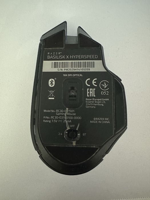 Razer Basilisk X HyperSpeed Wireless 16.000 DPI – Mouse Gaming FPS