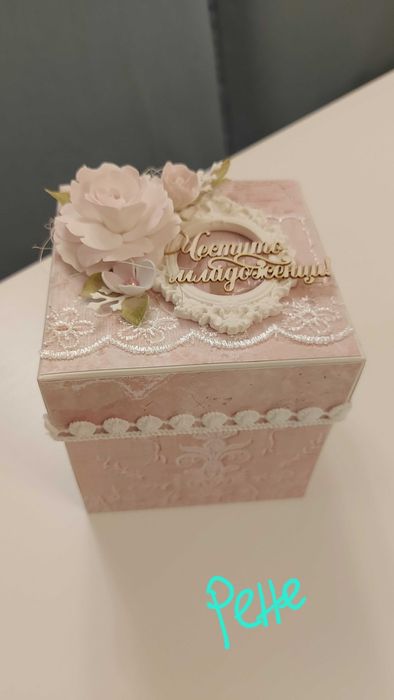 Ръчна експлодираща кутия за сватба, юбилей, бал, рожден ден