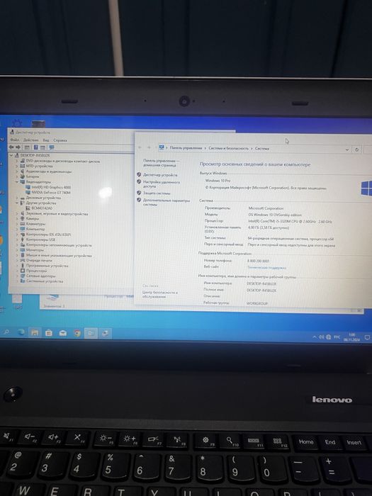 Продам Ноутбук LENOVO E431