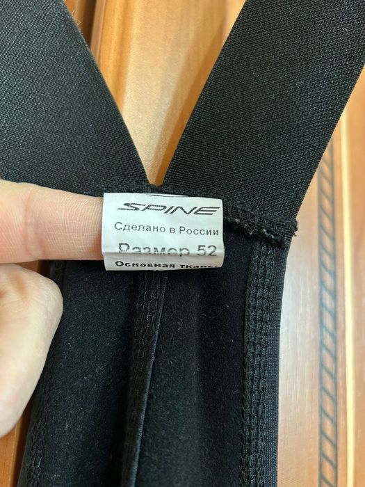 Продам лыжный костюм.