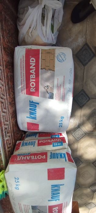 Продается ROTBAND KNAUF 6-мешков после ремонта осталось.