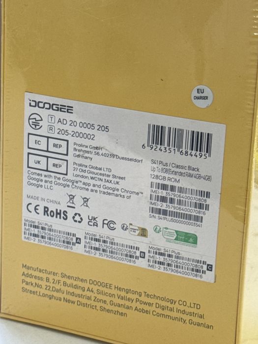 DOOGEE S41 Plus / 128GB / 8GB RAM / Sigilat