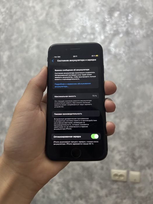 iphone se 2020 в идеальном состояний