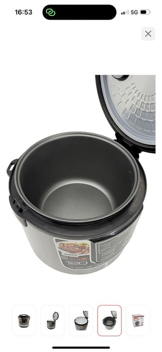 Продам мултиварку