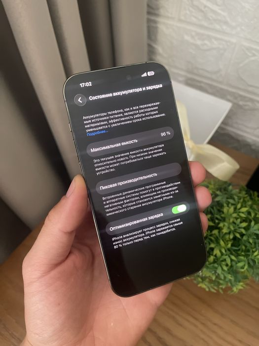 Iphone 14 pro 512gb