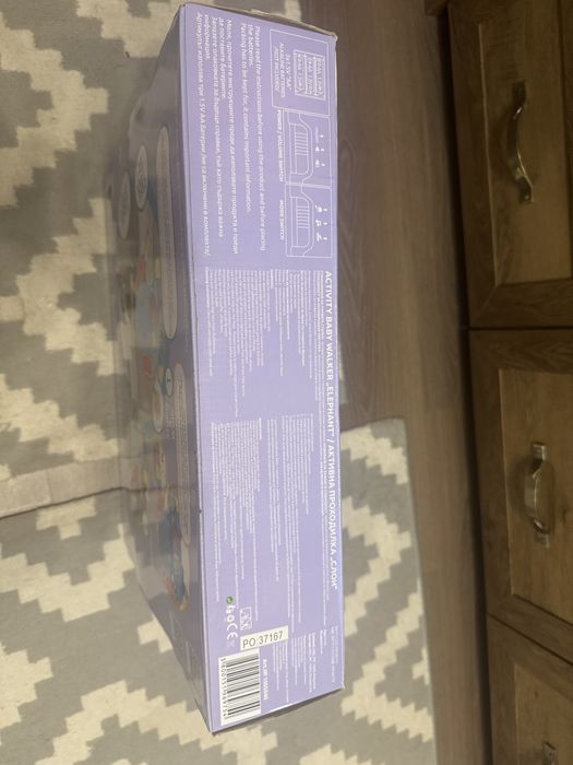 Продавам активна детска(бебешка) проходилка “Слон” на Lorelli