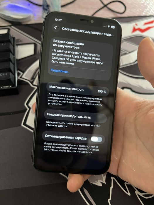 Iphone 11 64gb в нормальном состоянии