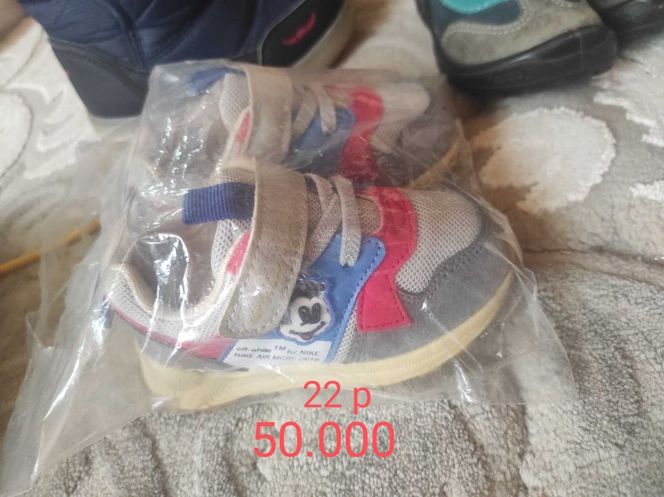 Детские сапоги Оригинал  угги и Аляска 25 размер