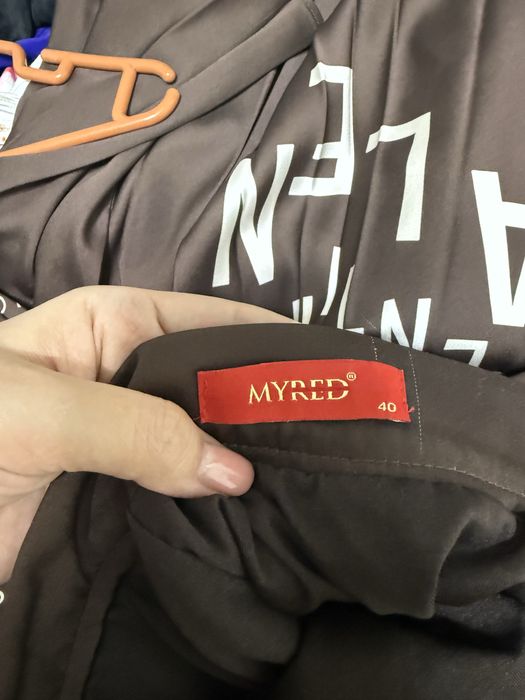 Разгрузка гардероба!