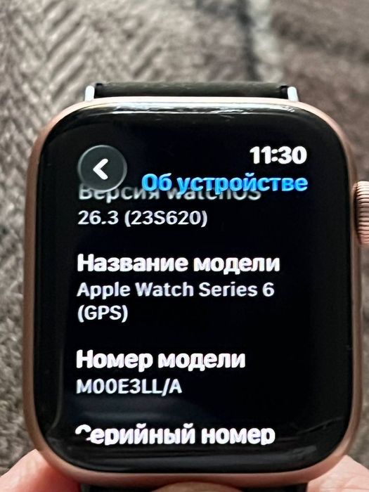 Apple Watch 6 44mm 32 Гб Оригинал
