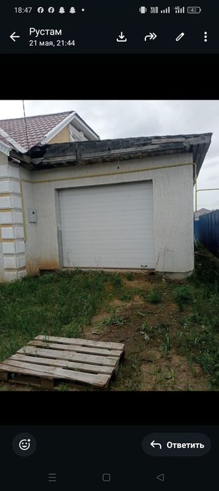 Срочно продам дом в предчистовой отделке
