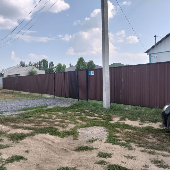 Продам дом в центре рауана