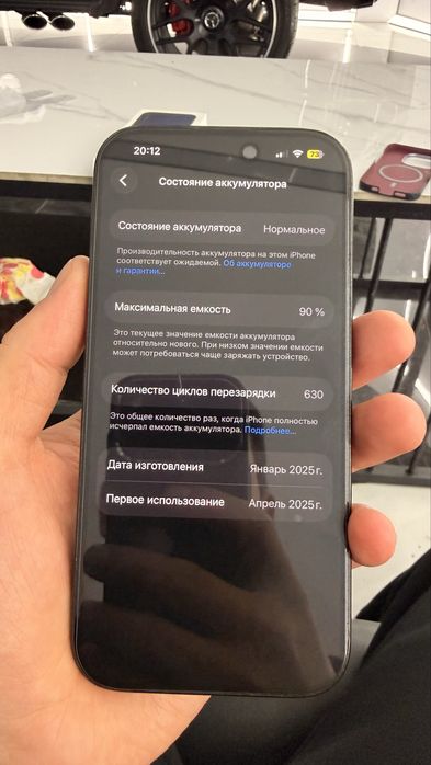Iphone 16 pro 128gb nano-sim
