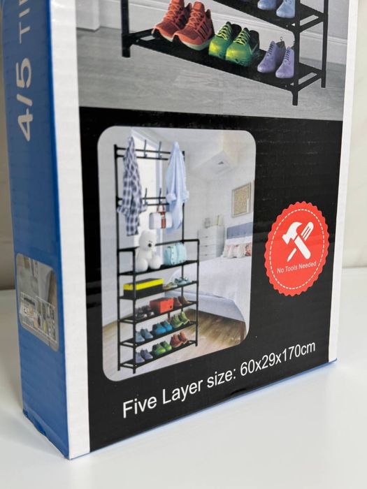 Напольная вешалка