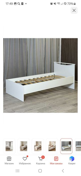 Продам кровать 90×200