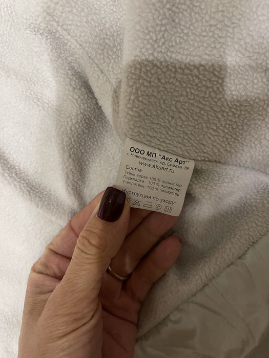 Продам зимний комбинезон