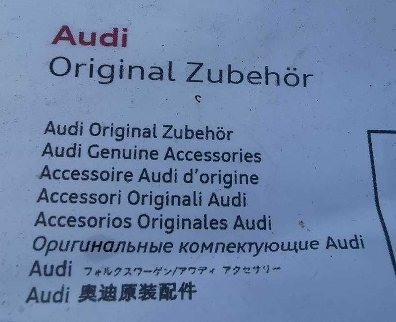Оригинален сак AUDI 142х65cm - калъф за лов къмпинг риболов