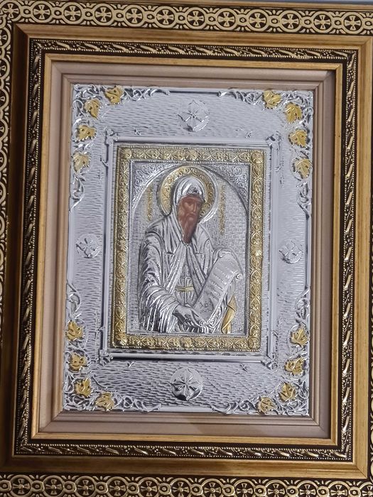 Icoană argintată Sfântul Gherasim din Kefalonia Relief 3 D