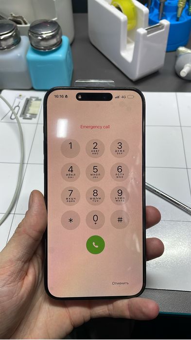 Ремонт Телефонов