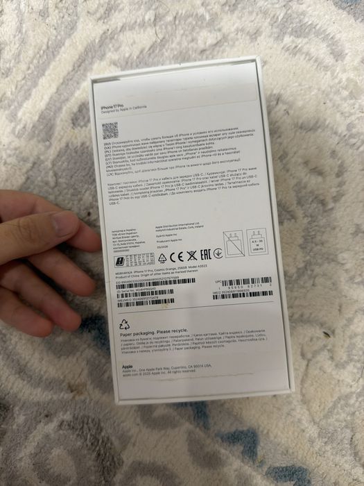 IPhone 17 pro 256