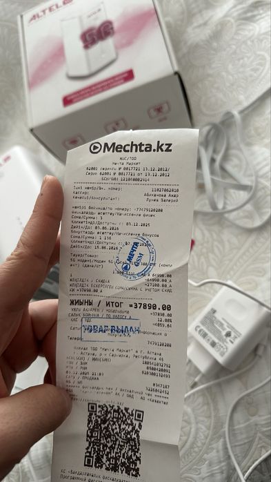 Altel 5g модем/роутер обмен