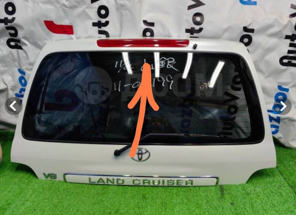 Стоп сигнал для тлк100