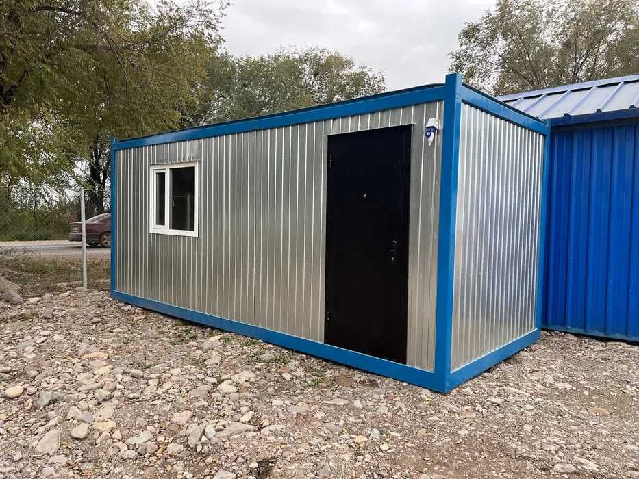 Контейнер для жилья 5м