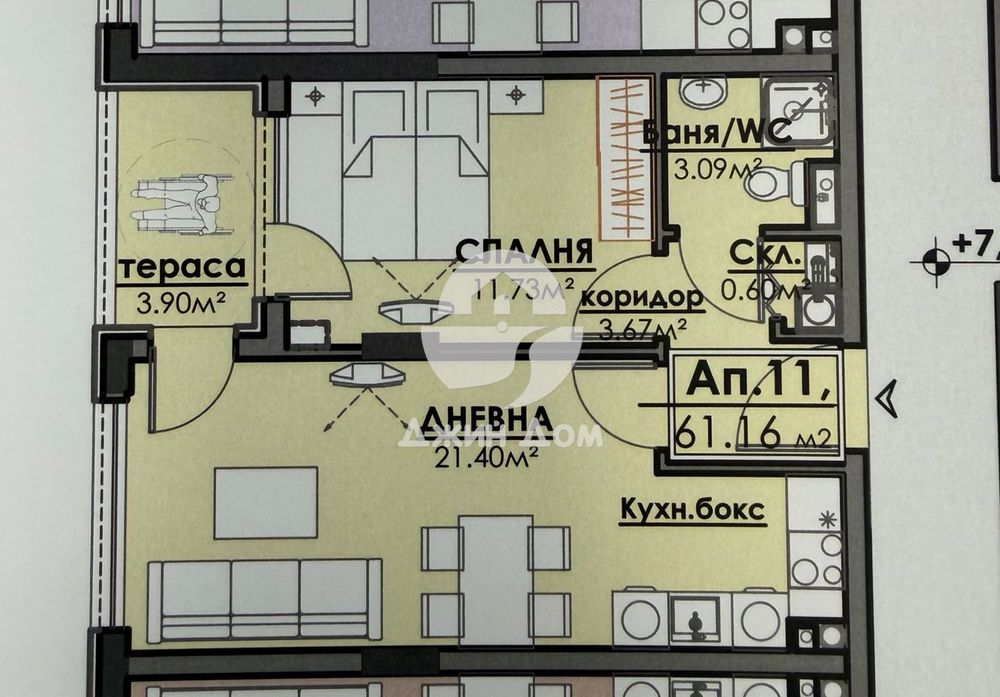 Просторен двустаен апартамент в к-с „Атлас 3“, гр. Бургас