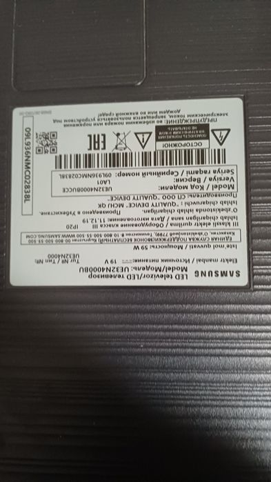 Samsung original 32 li oddiy televizor sotiladi.