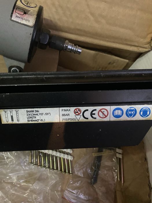 Пневматичен пистолет за пирони на въздух